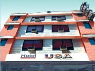 Hotel Usa New Delhi Extérieur photo